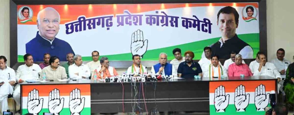 Congress big allegation eow acb: कांग्रेस का बड़ा आरोप : ईओडब्ल्यू/एसीबी पर झूठे साक्ष्य गढ़ रही है, कांग्रेस ने की निष्पक्ष जांच की मांग