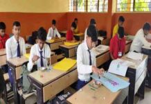 शासकीय बालक उ.मा.वि.चाँद में सी.सी.एल.ई. गतिविधि के अंतर्गत थ्रेड पेंटिंग एवं क्रॉफ्ट पेंटिंग प्रतियोगिता का हुआ आयोजन craft painting competition