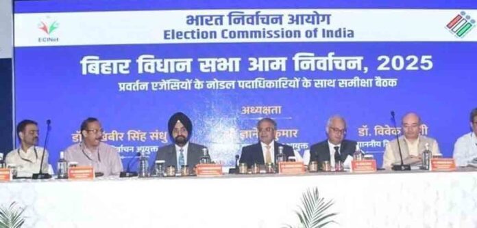 election commission bihar election commission bihar