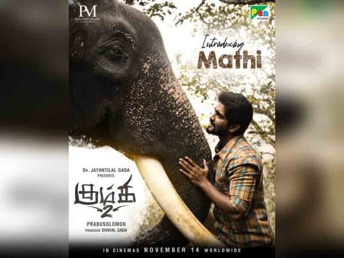 kumki 2 released