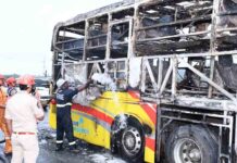 आंध्र प्रदेश के कुरनूल में चलती बस में लगी आग, कई यात्रियों की मौत, मुख्यमंत्री चंद्रबाबू नायडू ने जताया शोक kurnool bus fire