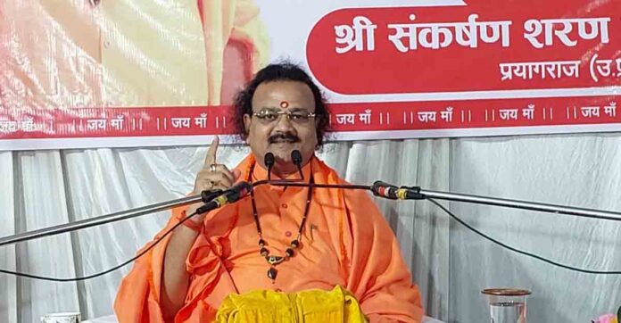 mahabharat patra