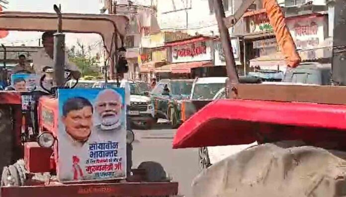 kisaanon thank cm mohan yadav