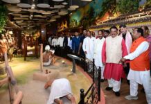 केन्द्रीय मंत्री ओराम ने जनजातीय संग्रहालय के लोकार्पण की तैयारियों का लिया जायजा Tribal Museum