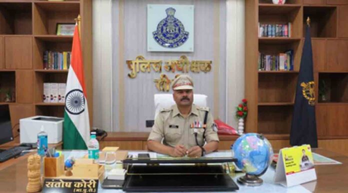 MP Sidhi SP suspended   MP Sidhi SP suspended