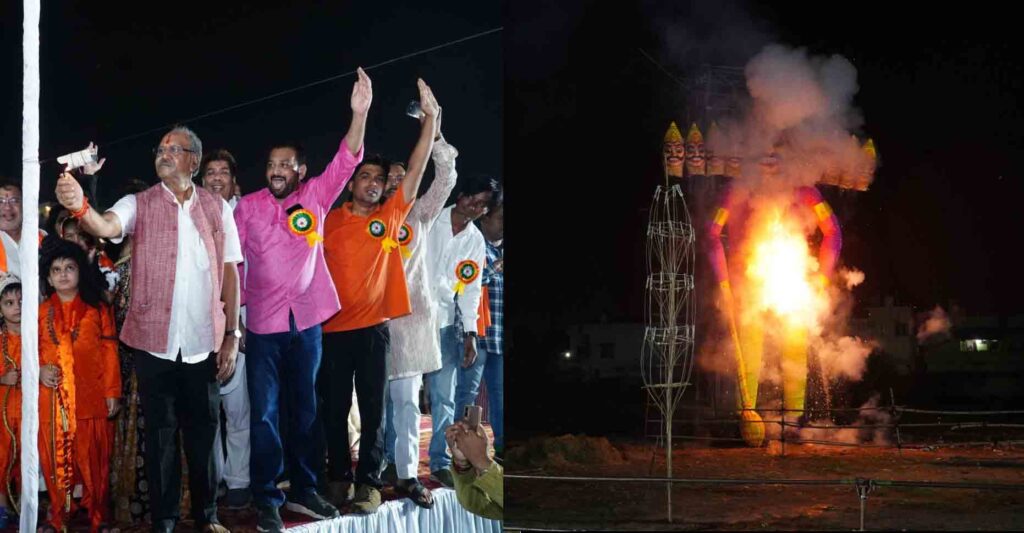dussehra 101ft ravan dahan : दशहरे पर 101 फीट ऊँचे रावण का दहन; अंबिकापुर ,कोंडागांव और दुर्ग में बारिश ने डाली बाधा 