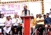 पशु-पक्षी जीवन का आधार, किसान पशुपालन कर बढ़ाएं अपनी कमाई : अरुण साव Animal and Bird Exhibition fair