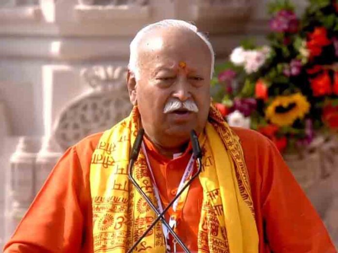 Ayodhya dhvajaarohan Ayodhya dhvajaarohan