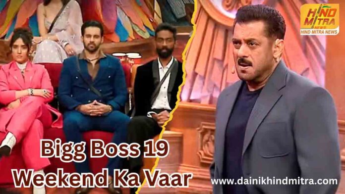 Bigg Boss 19 Double Eviction