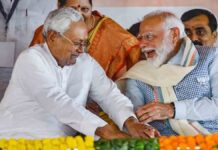 बिहार में सभी एग्जिट पोल एनडीए सरकार बना रहे? जानिए क्या है पोल ऑफ पोल्स का अनुमान Bihar All exit polls