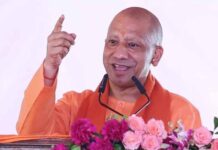 आरएसएस को विदेशी मदद नहीं मिलती, सिर्फ समाज का सहयोग : सीएम योगी CM Yogi RSS