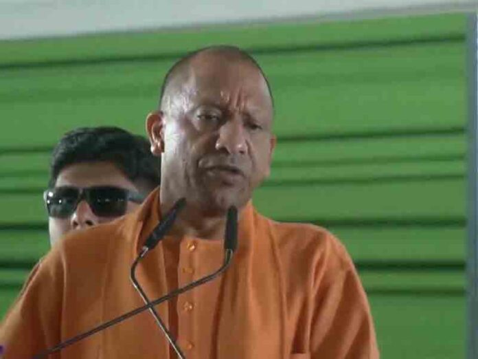 CM Yogi said 36th foundation GIDA