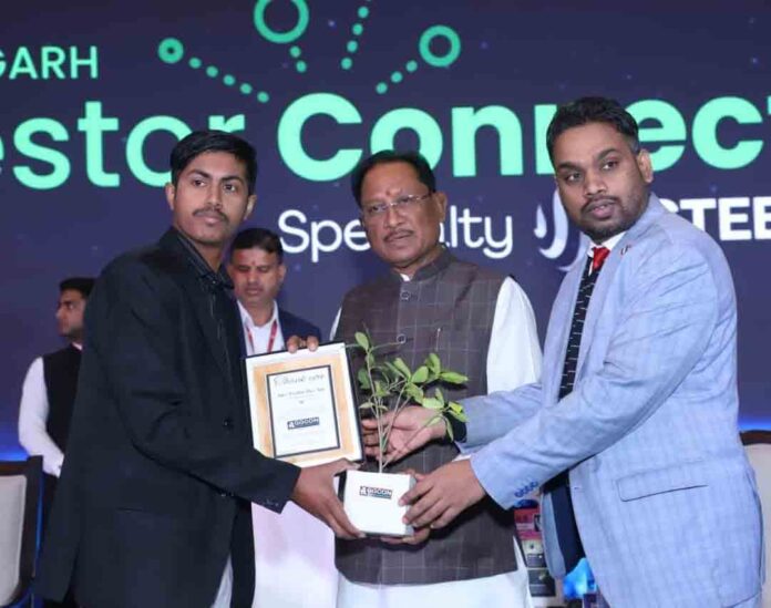 Chhattisgarh Investor Connect Chhattisgarh Investor Connect