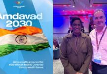 भारत को मिली कॉमनवेल्थ गेम्स 2030 की मेजबानी, अहमदाबाद को इस प्रतिष्ठित आयोजन के लिए चुना गया CommonWealth Games 2030