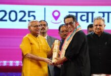 बॉलीवुड फिल्म डायरेक्टर अनुराग बसु छ. ग राज्य अलंकरण सम्मान से सम्मानित हुए Director Anurag Basu