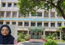 फरीदाबाद टेरर मॉड्यूल की परत एक-एक कर ऐसे खोल रही पुलिस, अल फलाह यूनिवर्सिटी में लोगों से की पूछताछ Faridabad Terror Module