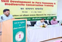 हरित कौशल विकास : आदिवासी युवाओं से जैव विविधता संरक्षण को नई दिशा Green Skills DevelopmentGreen Skills Development