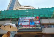 भारतीय शेयर बाजार सपाट खुला, आईटी स्टॉक्स में खरीदारी Indian stock market