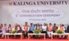 अनुशासित और समय के पाबंद होंगे तो सफलता अवश्य मिलेगी- राज्यपाल डेका Kallinga University fifth