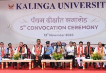 अनुशासित और समय के पाबंद होंगे तो सफलता अवश्य मिलेगी- राज्यपाल डेका Kallinga University fifth