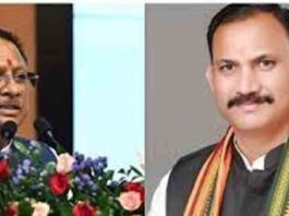 मनेंद्रगढ़ को मिली बड़ी सौगात: पाराडोल एनीकट निर्माण को मिली 10 करोड़ 4 लाख की स्वीकृति Manendragarh big gift 10 crore