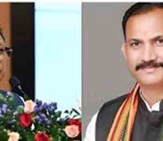 मनेंद्रगढ़ को मिली बड़ी सौगात: पाराडोल एनीकट निर्माण को मिली 10 करोड़ 4 लाख की स्वीकृति Manendragarh big gift 10 crore