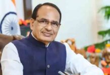 “नक्शा”: विश्वसनीय भू-अभिलेखों और नागरिक सशक्तिकरण के लिए एक नई पहल Naaksha land records