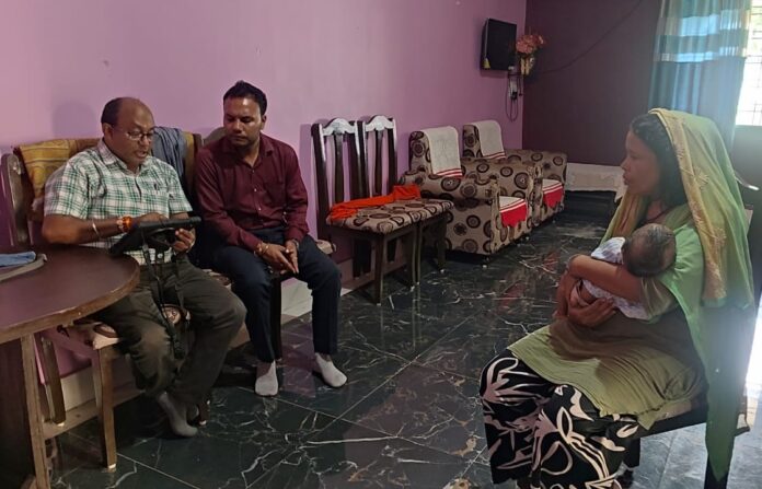 National Sample Survey