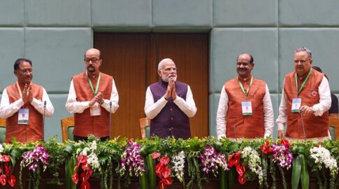 New Vidhansabha Bhavan of CG