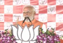 ‘भैया की सरकार आएगी तो कट्टा-फिरौती, यही सब चलेगा’, पीएम मोदी ने किया बिहार की जनता को सतर्क PM Modi Bihar