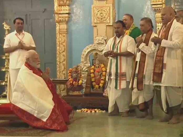 PM Modi Sri Sathya Sai Baba