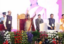 राष्ट्रपति ने अंबिकापुर, छत्तीसगढ़ में ‘जनजातीय गौरव दिवस’ समारोह में गरिमामयी उपस्थिति दर्ज कराई President Smt Murmu at Ambikapur