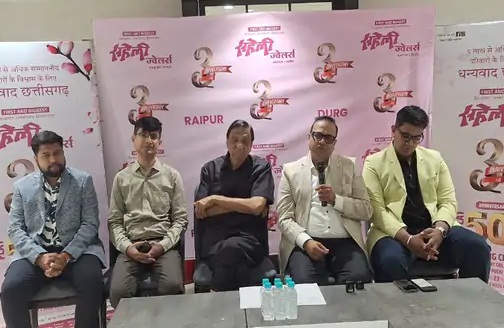 Saheli Jwellers Three Sucssesful Years Saheli Jwellers Three Sucssesful Years