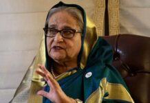 शेख हसीना को फांसी की सजा, ICT ने कहा- शेख हसीना ने मानवता के खिलाफ अपराध किए Sheikh Hasina to death for crimes