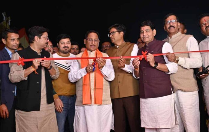 State level Property Fair