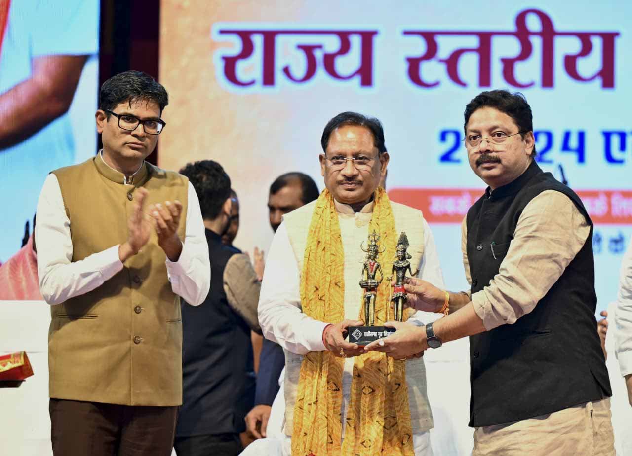 State level Property Fair