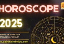 साप्ताहिक राशिफल 10 नवंबर से 16 नवंबर 2025 तक; जानें कार्यक्षेत्र में आपके लिए क्या-क्या करना फायदेमंद Weekly Horoscope 10th Nov to 16th Nov