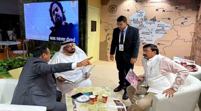 World Travel Mart London