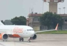 इंदौर में एअर इंडिया की फ्लाइट AI-2750 टेकऑफ से पहले रोकी गई; 5 घंटे विमान में ही बैठे रहे 163 यात्री Indore Air India flight 2750
