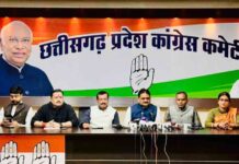 गाईडलाईन की दरों में 10 से 100 प्रतिशत बढ़ोतरी अनुचित, अदूरदर्शी निर्णय – कांग्रेस guideline rates