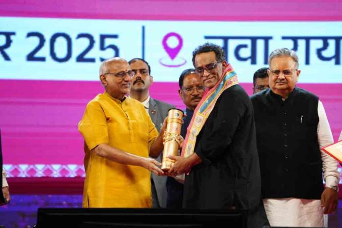 Vice President C.P. Radhakrishnan