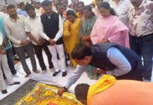 वन मंत्री ने किया कोंडागांव वनमंडल के नवीन कार्यालय भवन का भूमिपूजन Bhoomi Pujan Kondagaon