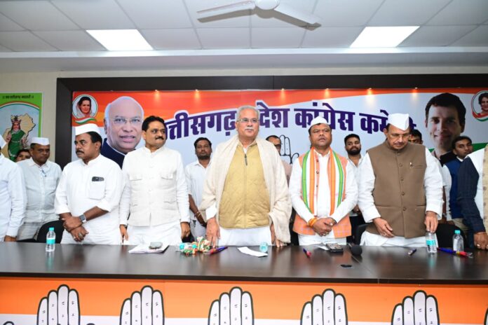 141th Stablishment Day of INC