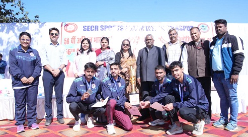 56th All India Railway Cross Country Competitions 56th All India Railway Cross Country Competition