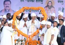 गुरु घासीदास बाबा ने समाज को समानता, सद्भाव और मानवता का दिया संदेश: मुख्यमंत्री साय Baba Guru Ghasidas Jayanti Samaroh