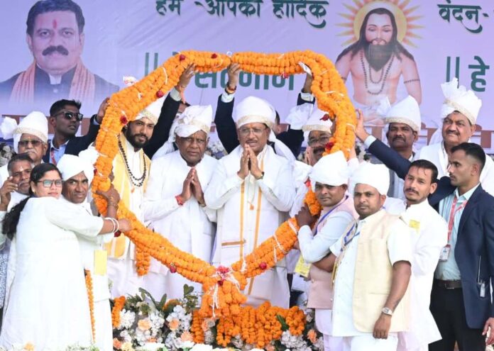 Baba Guru Ghasidas Jayanti Samaroh