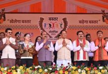 आपका मुख्यमंत्री आपके समाज के बीच का है, आपका भाई है….आप आगे बढ़ें, सरकार हर कदम पर आपके साथ खड़ी है – मुख्यमंत्री साय Bastar Olympics Inaugural Event