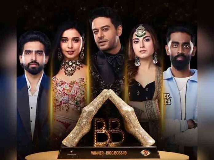 Bigg Boss 19 crown victory how Bigg Boss 19 crown victory how