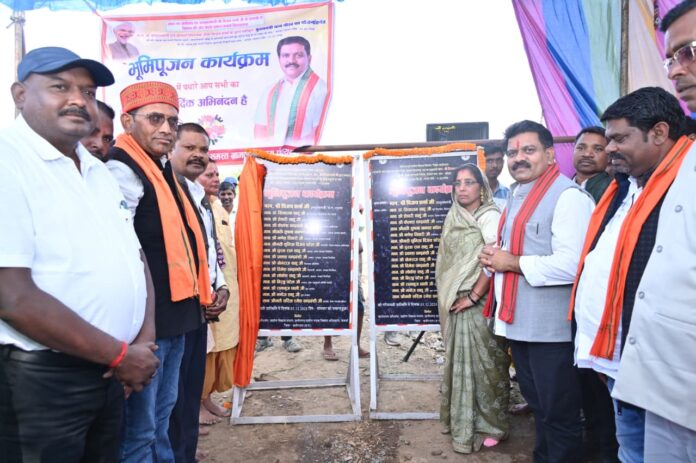 CM Gram Gaurav Path Yojana