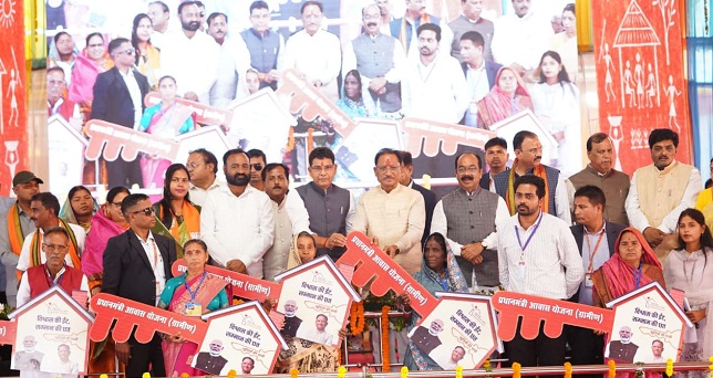 CM Sai give Keys of PM Aawas CM Sai give Keys of PM Aawas